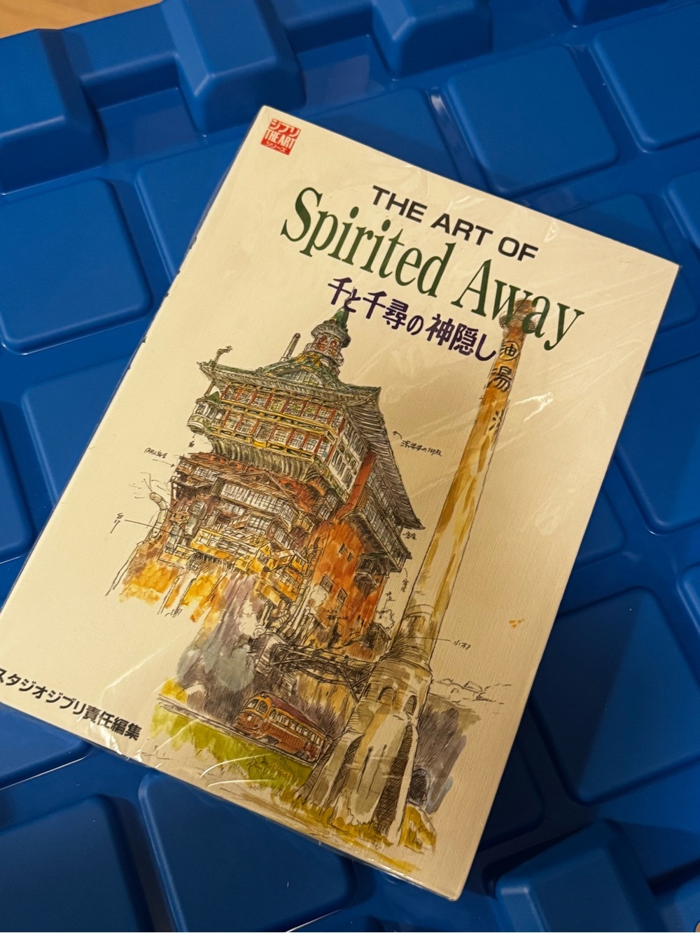 Japanese The Art of Spirited Away Illustrated Book - White Cover